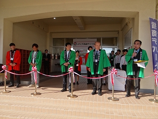 指宿市立指宿商業高等学校 : 大盛況！第34回指商デパート開催！