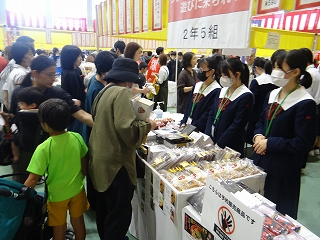 指商 学生鞄 指宿商業高校 1605711245-1605711593.jpg