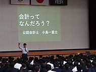 Dsc05117