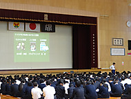 Dsc05120