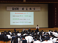 Dsc05414