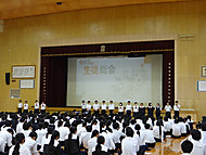 Dsc05483