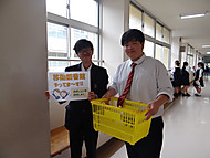Dsc05538