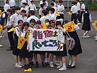 Dsc05868