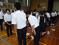 Dsc00539 Dsc00539