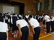 Dsc00543 Dsc00543