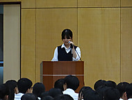 Dsc00550 Dsc00550