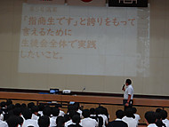 Dsc00556 Dsc00556