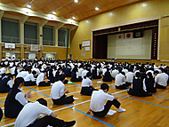 Dsc00559 Dsc00559