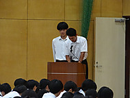 Dsc00570 Dsc00570
