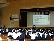 Dsc00579 Dsc00579