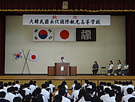 Dsc00600