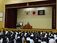 Dsc00640 Dsc00640