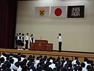 Dsc00648 Dsc00648