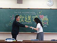 Dsc00697 Dsc00697