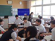 Dsc00753 Dsc00753