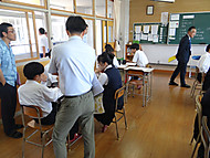 Dsc00755 Dsc00755