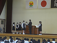 Dsc00877 Dsc00877