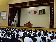 Dsc00900 Dsc00900