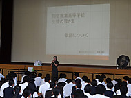 Dsc00906 Dsc00906