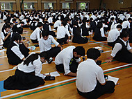 Dsc00912 Dsc00912