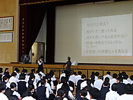 Dsc00914 Dsc00914