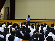 Dsc00929 Dsc00929