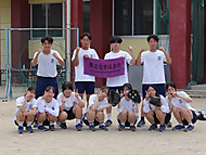 Dsc01284 Dsc01284