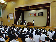 Dsc01500