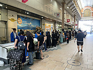 Img_4090 Img_4090