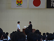 Dsc01832 Dsc01832