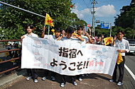 Dsc_5637 Dsc_5637