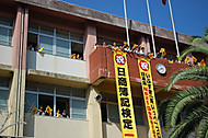 Dsc_5664 Dsc_5664