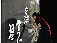 Dsc02994 Dsc02994