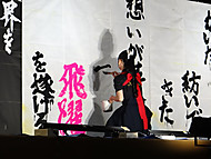 Dsc03005 Dsc03005