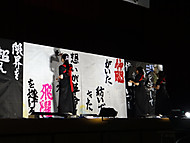 Dsc03011 Dsc03011