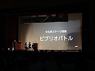 Dsc03246