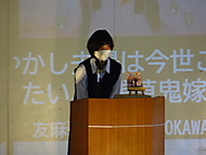 Dsc03268