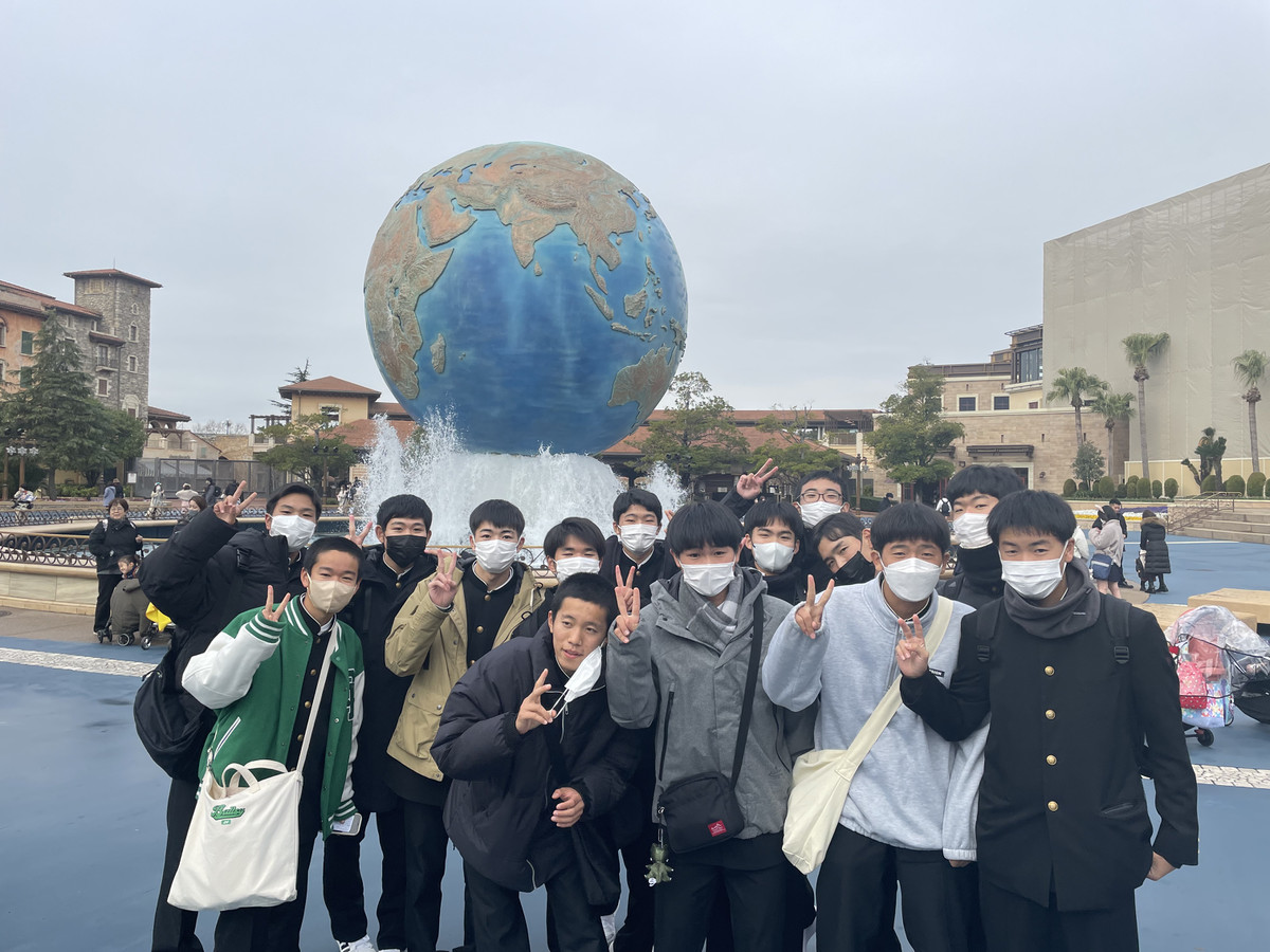 指宿市立指宿商業高等学校 修学旅行1日目